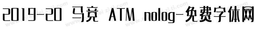 2019-20 马竞 ATM nolog字体转换